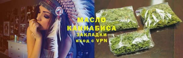 МДМА Богданович